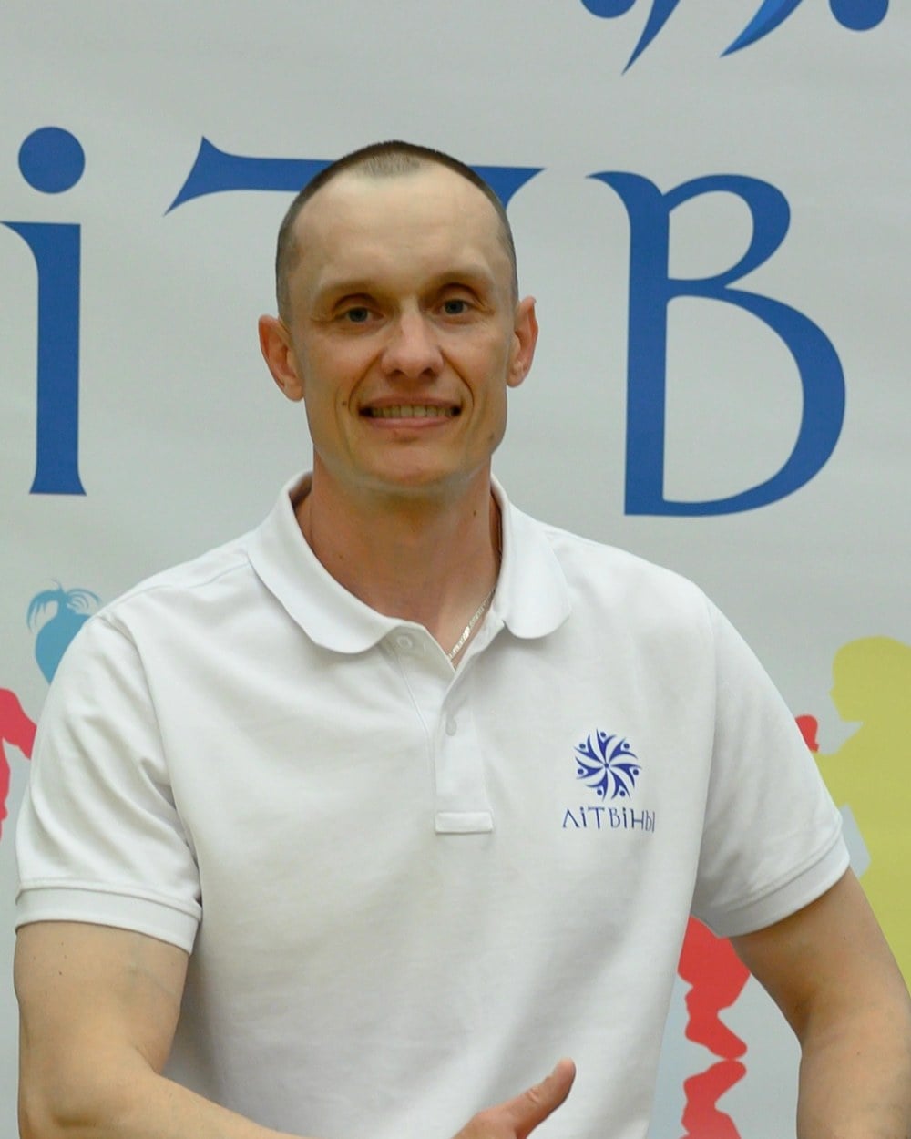 Дмитрий Шамович
