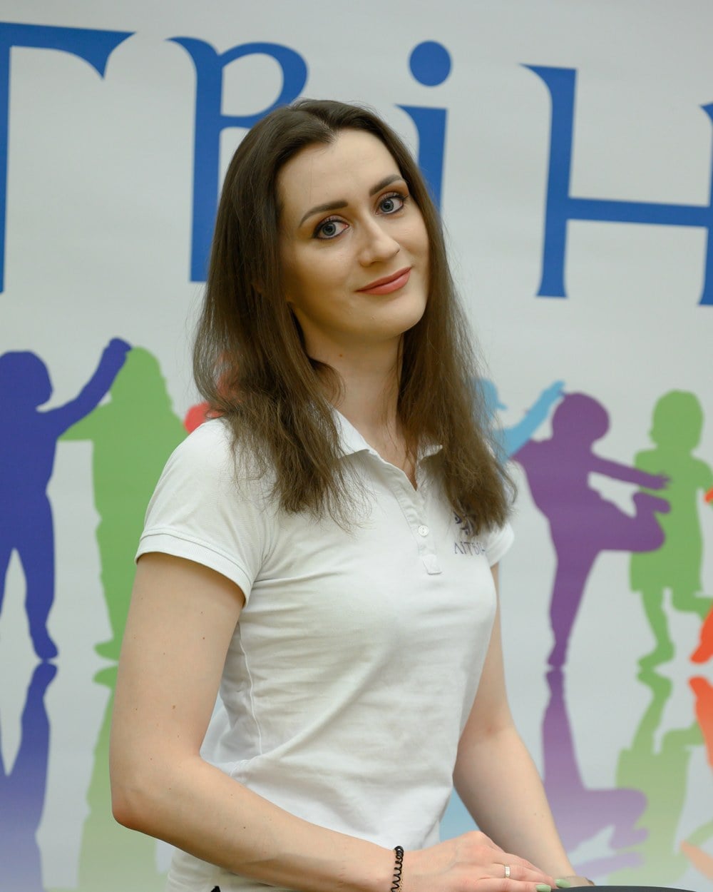 Юлия Яськова
